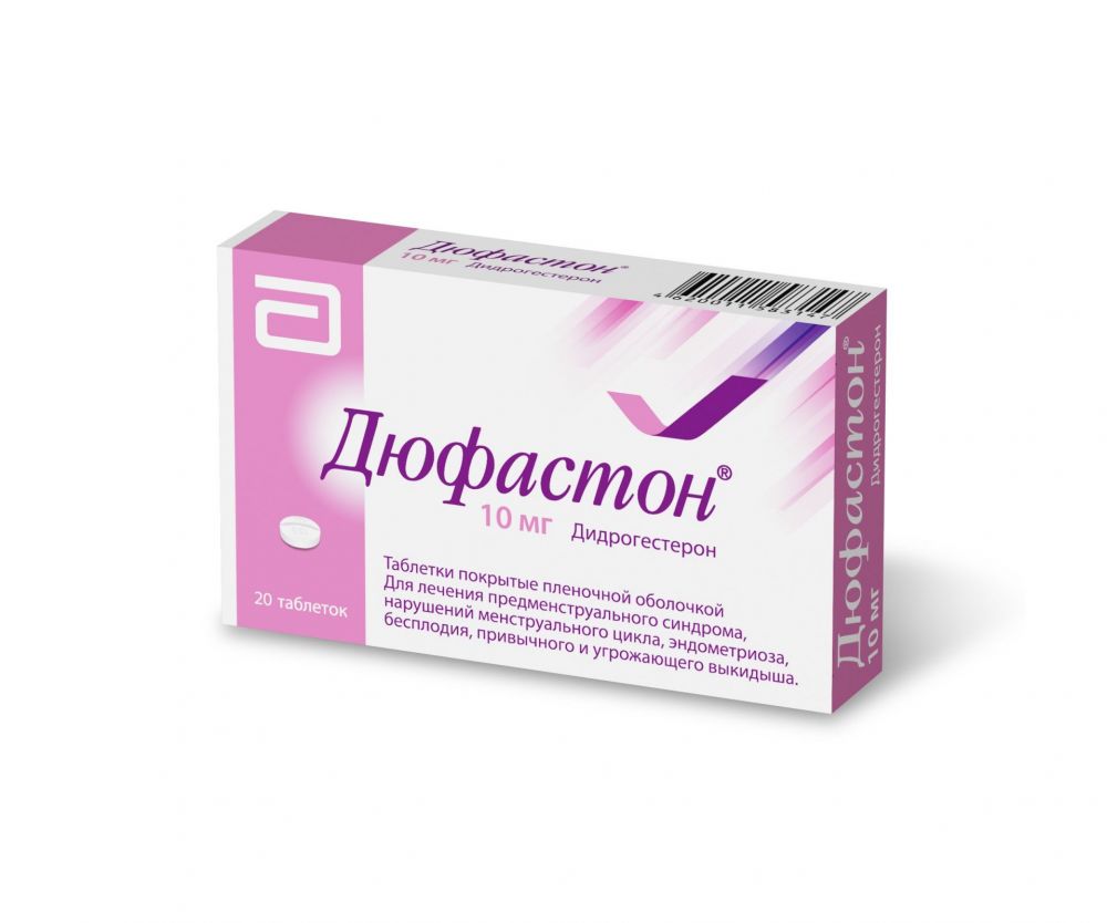 Купить Дюфастон 10мг таб.п/об. №20 в Уфе по цене от 629.17 руб в Дешевой  аптеке Витаминка